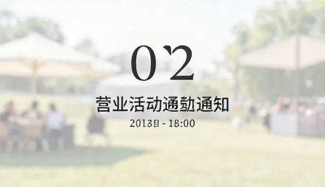 信息查询平台适用情况:性能评估是选型关注点