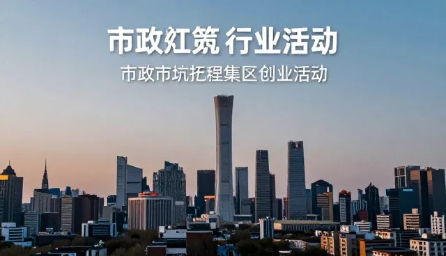 信用查询效率低,如何通过科技产品提升性能
