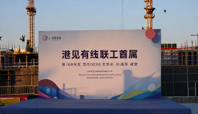 制造企业如何解决多行业覆盖难题?